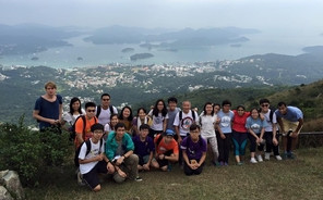 Hiking Excursion to Ma On Shan Country Park