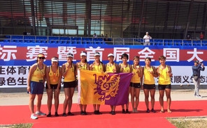 Morningsiders on the CUHK Women's Rowing Team Take Gold in Beijing