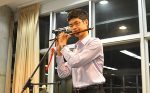 Flute Performance at Communal Dinner