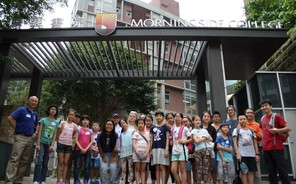 Hope Worldwide Students Tour Morningside