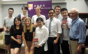 Author Jason Y. Ng Visits Morningside in the Term's First Writers Series Event