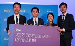 Marco Po and team win International Case Competition