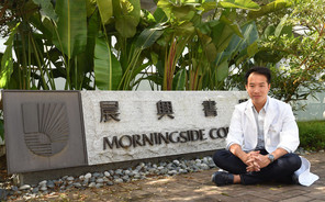 Morningsider Paul Lee featured by CUHK Newsletter