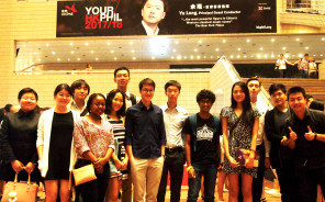 Morningsiders Attend Hong Kong Philharmonic’s Symphonie fantastique 