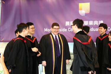 Professor Colin Graham with students 