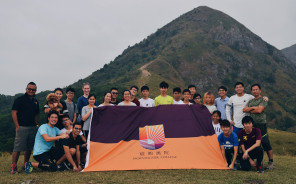 Morningside Students Hike in Ma On Shan