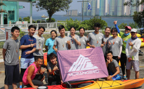 MC Rangers host annual kayak training 