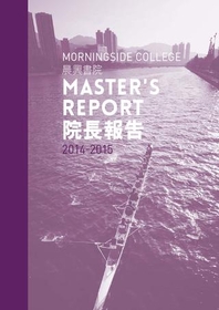 Master report 1415